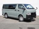 ■令和7年式 S-GL 2WD 2,000cc GS車 2/5人乗車 0.3万km入庫しました★即納台数多数取り揃え!☆ご来店お待ちしております。シーアールエス福岡店:092-662-5000