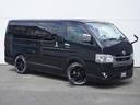 ハイエースバン スーパーＧＬ　ダークプライムＩＩ　ハイエースバン／スーパーＧＬ／ダークプライムＩＩ／２ＷＤ／でイーゼル／ＫＥＮＷＯＯＤナビ／スピーカー増設／１７インチ／ＥＣ－１７／ブラックリムフランジポリッシュ／ヨコハマパラダ（7枚目）