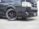 スーパーＧＬ　ダークプライムＩＩ　ハイエースバン／スーパーＧＬ／ダークプライムＩＩ／２ＷＤ／でイーゼル／ＫＥＮＷＯＯＤナビ／スピーカー増設／１７インチ／ＥＣ－１７／ブラックリムフランジポリッシュ／ヨコハマパラダ（13枚目）
