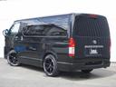スーパーＧＬ　ダークプライムＩＩ　ハイエースバン／スーパーＧＬ／ダークプライムＩＩ／２ＷＤ／でイーゼル／ＫＥＮＷＯＯＤナビ／スピーカー増設／１７インチ／ＥＣ－１７／ブラックリムフランジポリッシュ／ヨコハマパラダ（26枚目）