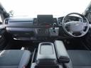 スーパーＧＬ　ダークプライムＩＩ　ハイエースバン／スーパーＧＬ／ダークプライムＩＩ／２ＷＤ／でイーゼル／ＫＥＮＷＯＯＤナビ／スピーカー増設／１７インチ／ＥＣ－１７／ブラックリムフランジポリッシュ／ヨコハマパラダ（59枚目）