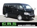 ハイエースワゴン ＧＬ　ＧＬ未登録新車／１０人乗り／パノラミックビューモニター／デジタルインナーミラー／パワースライドドア／スマートキー／ＬＥＤヘッド／コーナーセンサー／セーフティセンス／カロッツェリア　７インチ楽ナビ（2枚目）