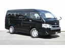 ハイエースワゴン ＧＬ　ＧＬ未登録新車／１０人乗り／パノラミックビューモニター／デジタルインナーミラー／パワースライドドア／スマートキー／ＬＥＤヘッド／コーナーセンサー／セーフティセンス／カロッツェリア　７インチ楽ナビ（8枚目）