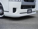 DX GLパッケージ ハイエース/新車未登録/DX-GLPKG/GS2WD/3/6人乗り//DX-GLパッケージ/CRSカスタム/バットパネル/3インチローダウン/フロントリップVer4/ESSEXホイール/ENCM-18(26枚目)