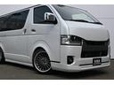 ■【新型】ハイエース　ダークプライムＩＩ　ディーゼル２ＷＤ　５人乗車　★気に入っていただけるお車ご提案します☆ご来店お待ちしております。シーアールエス福岡：０９２－６６２－５０００