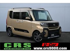 �������ϥġ�����ȥե��󥯥��������ܡ��������֣������������ξ���ˤ��ޤ���������Ź���Ԥ����Ƥ���ޤ������������륨��ʡ��Ź���������ݣ������ݣ������� 2