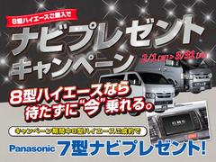 �ڣ����ϥ�������¨Ǽ���ۣ��������ޤǤΤ�����ǣУ���������������ʥӤ�̵�����衪���Ԥ����˺�����������֤�¿�����Ѱդ��ޤ������������ˤĤ��ᤤ�Ծ��������Τ����ʵ���ˤ����ˤ���Ƥ�������� 5