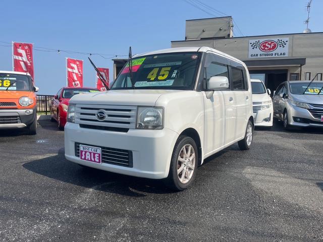 ムーヴコンテ Xスペシャル 車検 2年付き 純正アルミ スマートキー ETC シートカバー タイヤ4本新品(7枚目)