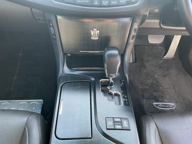 クラウン 3.5アスリート レザーシート シートヒーター 前席パワーシート プッシュスタート スマートキー ETC Bカメラ マルチナビ リア電動サンシェード(11枚目)