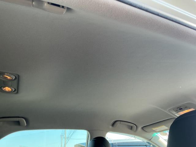 クラウン 3.5アスリート レザーシート シートヒーター 前席パワーシート プッシュスタート スマートキー ETC Bカメラ マルチナビ リア電動サンシェード(12枚目)