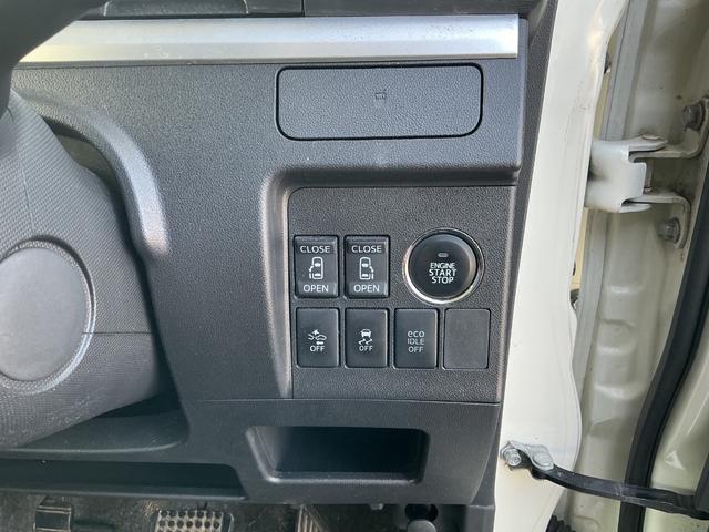 タント カスタムＲＳ　ＳＡ　ＲＳ　スマートキー　プッシュスタート　純正アルミ　パワースライドドア　リアシェード　ステアリングスイッチ　ナビ　Ｂｌｕｅｔｏｏｔｈ　ＴＶバックカメラ　ＥＴＣ（20枚目）