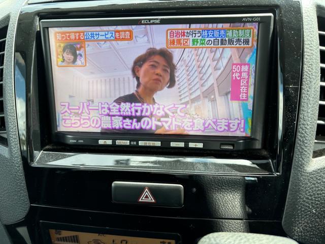 パレットＳＷ リミテッドＩＩ　車検令和９年５月・ナビ・ＴＶ・バックカメラ・両側パワースライドドア・ＨＩＤヘッドライト・オートライト・運転席シートヒーター・プッシュスタート・ワンオーナー（18枚目）