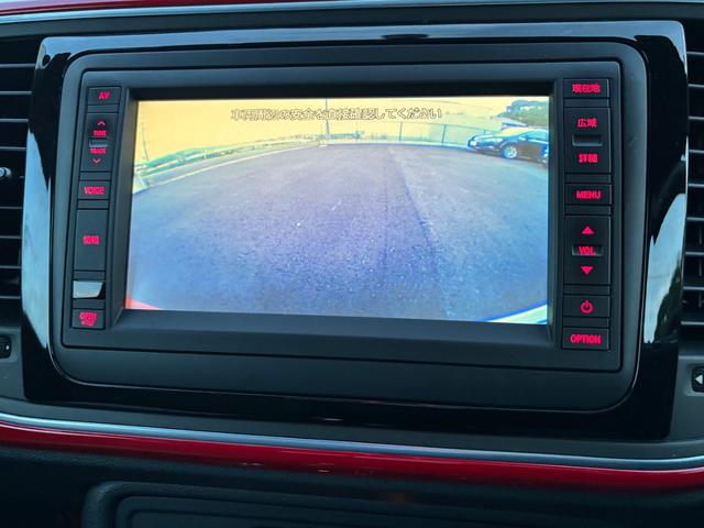 ザ・ビートル デザイン　車検令和８年６月　ＥＴＣ　メモリーナビ　ＴＶ　バックカメラ　キーレスエントリー　アルミホイール　ＡＢＳ　ＥＳＣ　Ｂｌｕｅｔｏｏｔｈ接続　エアコン　ＨＩＤヘッドライト（12枚目）