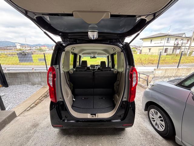 N-BOX G・Lホンダセンシング ワンオーナー/両側電動スライドドア/車検令和9年7月/前後ドラレコ/ナビ/バックカメラ/サイドエアバッグ+サイドカーテンエアバッグ/ETC/TV/オートクルーズ/LEDヘッドランプ/スマートキー/禁煙(9枚目)