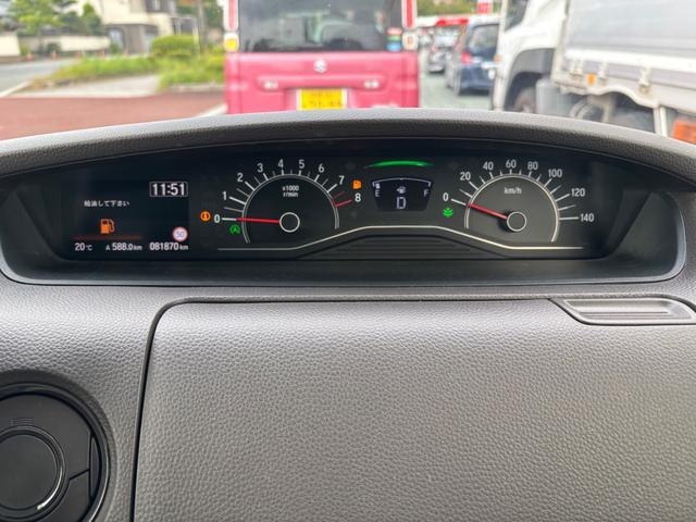 N-BOX G・Lホンダセンシング ワンオーナー/両側電動スライドドア/車検令和9年7月/前後ドラレコ/ナビ/バックカメラ/サイドエアバッグ+サイドカーテンエアバッグ/ETC/TV/オートクルーズ/LEDヘッドランプ/スマートキー/禁煙(11枚目)