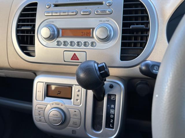 モコ E E タイミングチェーン 車検R8年6月 スマートキー 電動格納ミラー オートエアコン CDオーディオ(9枚目)