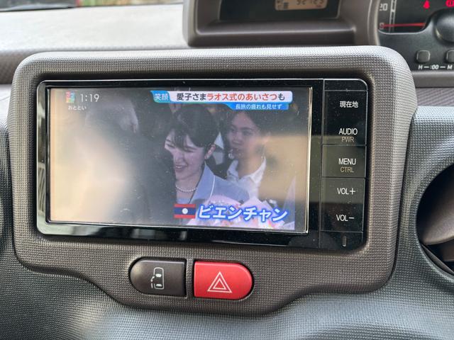 ポルテ F 電動スライドドア/禁煙/ナビTV/Bluetooth/バックカメラ/HID/ETC/スマートキー/イモビライザー/横滑り防止装置/フォグランプ(12枚目)