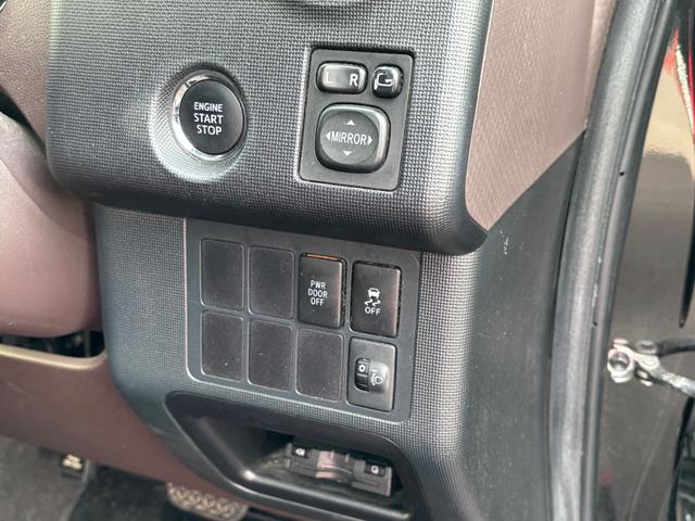 ポルテ F 電動スライドドア/禁煙/ナビTV/Bluetooth/バックカメラ/HID/ETC/スマートキー/イモビライザー/横滑り防止装置/フォグランプ(17枚目)