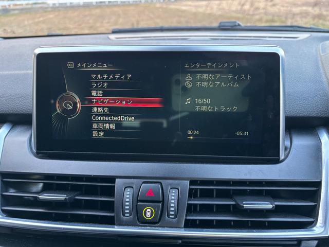 ２シリーズ ２１８ｄアクティブツアラー　ラグジュアリー　ＨＤＤナビ　Ｂカメラ　ディーゼルターボ　黒本革　　コーナーセンサー　スマートキー　電動リアゲート　ＬＥＤヘッドライト　プッシュエンジンスタート　アイドリングストップ　シートヒーター　ミラーＥＴＣ（14枚目）