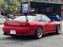 NISSAN 180SX