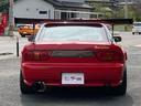 NISSAN 180SX