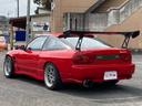 NISSAN 180SX