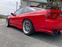 NISSAN 180SX