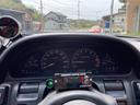 NISSAN 180SX