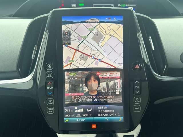 プリウスＰＨＶ Ａプレミアム　モデリスタエアロ　ＪＢＬサラウンド　ＢＳＭ　クルーズコントロール　パーキングアシスト　クリアランスソナー　横滑り防止　レーンキープアシスト　パワーシート　シートヒーター　アルミホイール　ＰＫＳＢ　ナビ（29枚目）