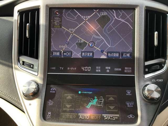 クラウンハイブリッド ロイヤル　クルーズコントロール　メモリーナビ地デジ　シートヒーター　スマートキー　アルミホイール　アイドリングストップ　革シート　ＥＴＣ　バックカメラ　カーテンエアバック　ナビＴＶ　盗難防止装置　エアコン（34枚目）