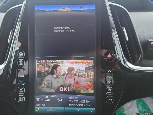 プリウスＰＨＶ Ａレザーパッケージ　メモリーナビ　ＥＴＣ　フルセグテレビ　ＵＳＢ接続　Ｂカメ　スマートキー　オートエアコン　ＡＢＳ　ＢＴ　プリクラ　運転席パワーシート　ＬＥＤヘッド　黒革シート　アイドリングストップ　キーレス　クリソナ（35枚目）