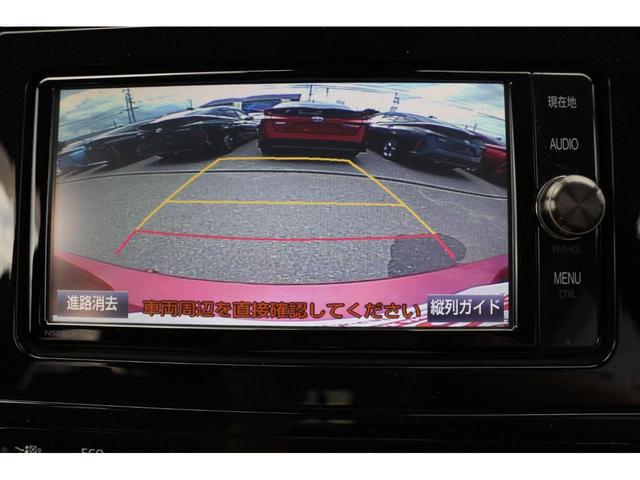 プリウス Ａツーリングセレクション　ΔＳＯＣ２％　ＥＴＣ　クリアランスソナー　レーンアシスト　オートクルーズコントロール　パークアシスト　衝突被害軽減システム　バックカメラアルミホイール　オートマチックハイビーム　オートライト　シートＨ（28枚目）