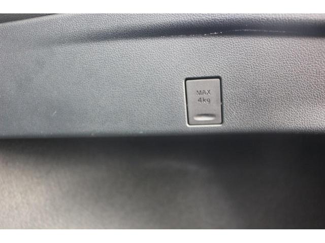 プリウス Ａツーリングセレクション　ΔＳＯＣ２％　ＥＴＣ　クリアランスソナー　レーンアシスト　オートクルーズコントロール　パークアシスト　衝突被害軽減システム　バックカメラアルミホイール　オートマチックハイビーム　オートライト　シートＨ（49枚目）