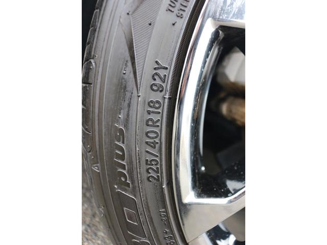 プリウスＰＨＶ Ｓナビパッケージ・ＧＲスポーツ　ΔＳＯＣ４％　ドライブレコーダー　レーンアシスト　オートクルーズコントロール　衝突被害軽減システム　バックカメラ　ナビ　ＴＶ　アルミホイール　オートマチックハイビーム　オートライト　ＬＥＤヘッドランプ（25枚目）