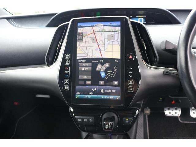 プリウスＰＨＶ Ｓナビパッケージ・ＧＲスポーツ　ΔＳＯＣ４％　ドライブレコーダー　レーンアシスト　オートクルーズコントロール　衝突被害軽減システム　バックカメラ　ナビ　ＴＶ　アルミホイール　オートマチックハイビーム　オートライト　ＬＥＤヘッドランプ（31枚目）