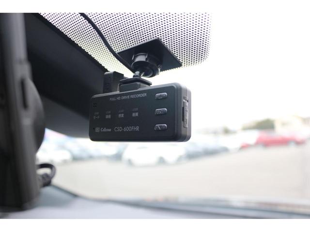 プリウスＰＨＶ Ｓナビパッケージ・ＧＲスポーツ　ΔＳＯＣ４％　ドライブレコーダー　レーンアシスト　オートクルーズコントロール　衝突被害軽減システム　バックカメラ　ナビ　ＴＶ　アルミホイール　オートマチックハイビーム　オートライト　ＬＥＤヘッドランプ（41枚目）