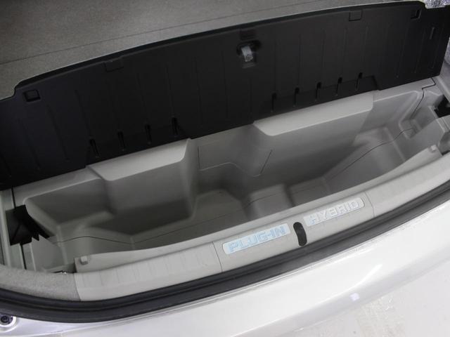 プリウスＰＨＶ Ｇレザーパッケージ　ΔＳＯＣ２．５％　ＥＴＣ　バックカメラ　ナビ　オートクルーズコントロール　パークアシスト　オートライト　ヘッドライトウォッシャー　スマートキー　電動格納ミラー　シートヒーター　ＣＶＴ　盗難防止システム（51枚目）