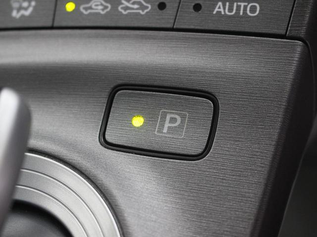 プリウスＰＨＶ Ｇレザーパッケージ　ΔＳＯＣ２．５％　ＥＴＣ　バックカメラ　ナビ　オートクルーズコントロール　パークアシスト　オートライト　ヘッドライトウォッシャー　スマートキー　電動格納ミラー　シートヒーター　ＣＶＴ　盗難防止システム（53枚目）