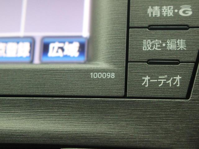 プリウスＰＨＶ Ｇレザーパッケージ　ΔＳＯＣ２．５％　ＥＴＣ　バックカメラ　ナビ　オートクルーズコントロール　パークアシスト　オートライト　ヘッドライトウォッシャー　スマートキー　電動格納ミラー　シートヒーター　ＣＶＴ　盗難防止システム（69枚目）