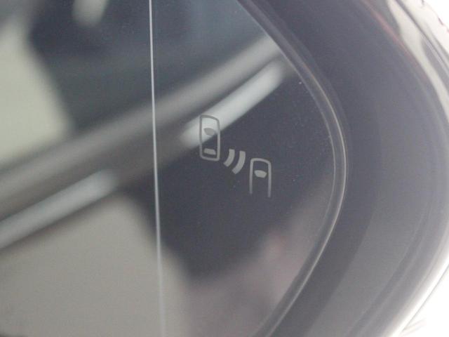 プリウスＰＨＶ Ａユーティリティプラス　ΔＳＯＣ１．５％　ドラレコ　クリアランスソナー　レーンアシスト　オートクルーズコントロール　パークアシスト　衝突被害軽減システム　バックカメラ　ナビ　ＴＶ　アルミホイール　オートマチックハイビーム（28枚目）