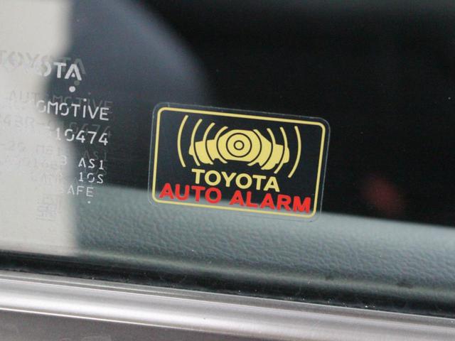 プリウスＰＨＶ Ａユーティリティプラス　ΔＳＯＣ１．５％　ドラレコ　クリアランスソナー　レーンアシスト　オートクルーズコントロール　パークアシスト　衝突被害軽減システム　バックカメラ　ナビ　ＴＶ　アルミホイール　オートマチックハイビーム（74枚目）