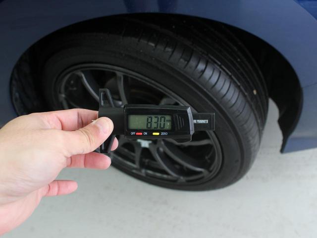 リーフ Ｘ　１０万台記念車　ＳＯＨ値９０％　ＥＴＣ　バックカメラ　ナビ　ＴＶ　クリアランスソナー　オートクルーズコントロール　レーンアシスト　衝突被害軽減システム　ＬＥＤヘッドランプ　スマートキー　シートＨ　盗難防止システム（25枚目）