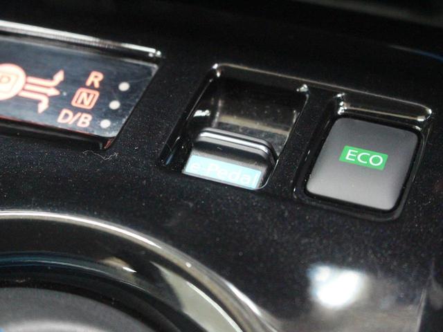 リーフ Ｘ　１０万台記念車　ＳＯＨ値９０％　ＥＴＣ　バックカメラ　ナビ　ＴＶ　クリアランスソナー　オートクルーズコントロール　レーンアシスト　衝突被害軽減システム　ＬＥＤヘッドランプ　スマートキー　シートＨ　盗難防止システム（32枚目）