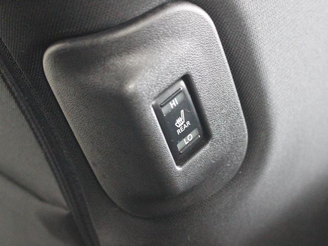リーフ Ｘ　１０万台記念車　ＳＯＨ値９０％　ＥＴＣ　バックカメラ　ナビ　ＴＶ　クリアランスソナー　オートクルーズコントロール　レーンアシスト　衝突被害軽減システム　ＬＥＤヘッドランプ　スマートキー　シートＨ　盗難防止システム（43枚目）