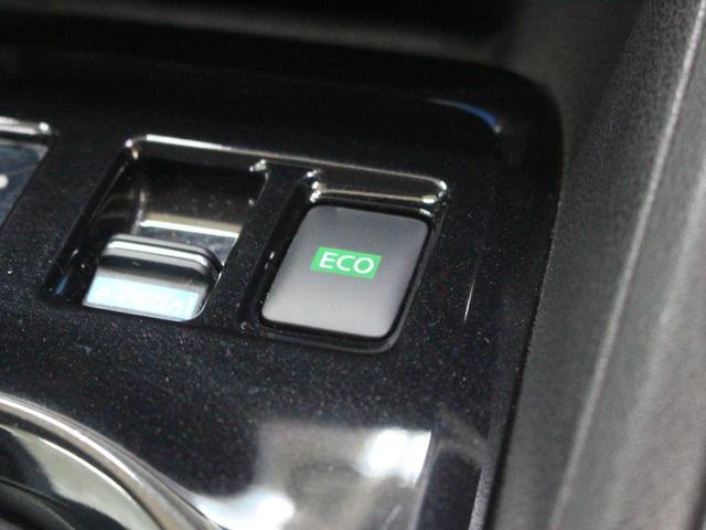 リーフ Ｘ　１０万台記念車　ＳＯＨ値９０％　ＥＴＣ　バックカメラ　ナビ　ＴＶ　クリアランスソナー　オートクルーズコントロール　レーンアシスト　衝突被害軽減システム　ＬＥＤヘッドランプ　スマートキー　シートＨ　盗難防止システム（46枚目）