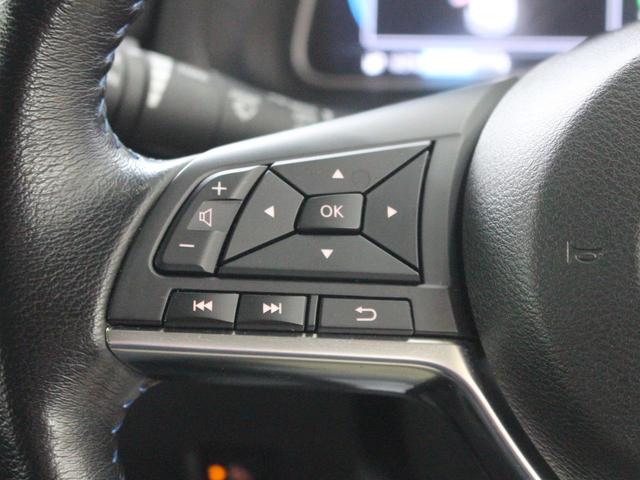 リーフ Ｘ　１０万台記念車　ＳＯＨ値９０％　ＥＴＣ　バックカメラ　ナビ　ＴＶ　クリアランスソナー　オートクルーズコントロール　レーンアシスト　衝突被害軽減システム　ＬＥＤヘッドランプ　スマートキー　シートＨ　盗難防止システム（64枚目）