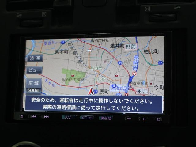 リーフ Ｇ　エアロスタイル　ＳＯＨ値８８％　フルエアロ　ＥＴＣ　バックカメラ　ナビ　ＴＶ　アルミホイール　スマートキー　電動格納ミラー　シートヒーター　ＣＶＴ　盗難防止システム　衝突安全ボディ　ＡＢＳ　ＥＳＣ　パワーステアリング（10枚目）