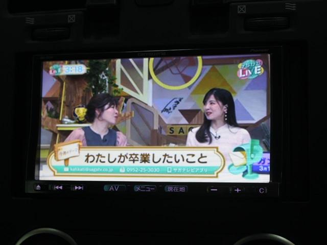 リーフ Ｇ　エアロスタイル　ＳＯＨ値８８％　フルエアロ　ＥＴＣ　バックカメラ　ナビ　ＴＶ　アルミホイール　スマートキー　電動格納ミラー　シートヒーター　ＣＶＴ　盗難防止システム　衝突安全ボディ　ＡＢＳ　ＥＳＣ　パワーステアリング（11枚目）