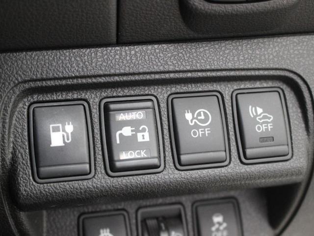 リーフ Ｇ　エアロスタイル　ＳＯＨ値８８％　フルエアロ　ＥＴＣ　バックカメラ　ナビ　ＴＶ　アルミホイール　スマートキー　電動格納ミラー　シートヒーター　ＣＶＴ　盗難防止システム　衝突安全ボディ　ＡＢＳ　ＥＳＣ　パワーステアリング（19枚目）