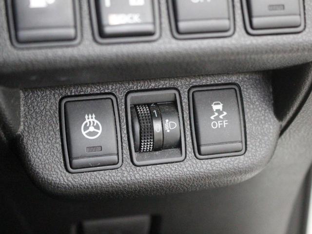 リーフ Ｇ　エアロスタイル　ＳＯＨ値８８％　フルエアロ　ＥＴＣ　バックカメラ　ナビ　ＴＶ　アルミホイール　スマートキー　電動格納ミラー　シートヒーター　ＣＶＴ　盗難防止システム　衝突安全ボディ　ＡＢＳ　ＥＳＣ　パワーステアリング（20枚目）